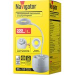 Светильник Navigator 93 158 NDF-D032-4W-4K-WH-LED на основании, белый