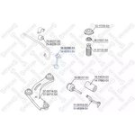 56-00361-SX, 56-00361-SX_тяга стабилизатора переднего правая!\ Nissan Qashqai J10E 07