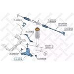 5701186SX, Рычаг нижний левый FORD MONDEO ALL 93-00 [1102949]