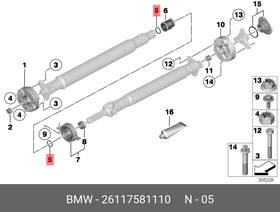 Фото 1/2 26117581110, Демпфирующее кольцо
