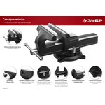 3258-100_z02, ЗУБР 100 мм, слесарные тиски (3258-100)