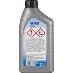 153519, Масло трансмиссионное ATF 3309