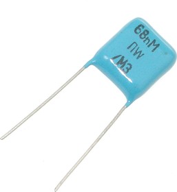 К73-17, 0.068 мкФ, 250 В, 20%, Конденсатор металлоплёночный