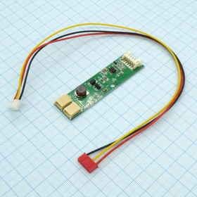 20H75-B1-V1.0 + 3-pin cable, (драйвер для линеек 2835/0.22R)