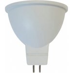 Светодиодная лампа GU 5.3-7W-4000K 100476