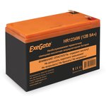 Батарея ExeGate EX285953RUS HR1234W (12V 9Ah, клеммы F2)