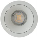 Denkirs DK2026-WH Встраиваемый светильник, IP 20, 50 Вт, GU10, белый, алюминий
