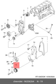 96336264, Шкив коленвала