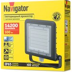 Светильник Navigator 80 682 NFL-03-100-6.5K-BL-LED (с датчиком)