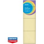 Стикеры ATTACHE Bright colours с клеев.краем 38х51 желтый 100л. 3 шт/наб