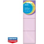 Стикеры ATTACHE Bright colours с клеев.краем 38х51 розовый 100л. 3 шт/наб