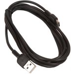 (6957531068907) кабель USB HOCO X20 Flash для Type-C, 2.0А, длина 2.0м, черный