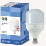 LLE-HP-65-230-65-E40, Лампа LED HP 65Вт 230В 6500К E40 IEK