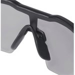 Защитные очки Milwaukee Enhanced серый (4932478907)