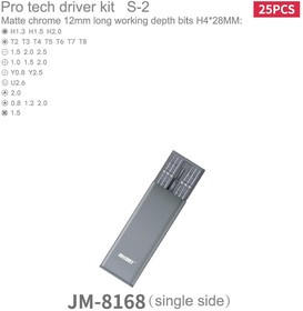 Набор отверток JM-8168, 24в1 Высококачественный набор отверток для ремонта смартфонов, планшетов, камер, ноутбуков и компьютеров