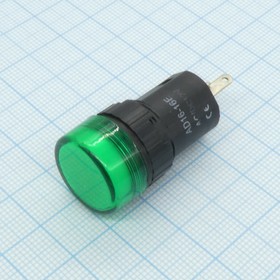 Лампа AD16-16G 12v, (зеленая), Лампа индикаторная светодиодная