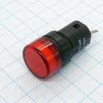 Лампа AD16-16R 220v, (красная), Лампа индикаторная светодиодная