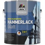 Premium Эмаль HAMMERLACK на ржавчину гладкая RAL 9005 черный 2,5л Н0000004455