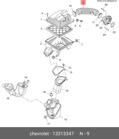 13313347, Воздуховод вентиляции салона