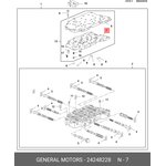 24248228, Пластина, разделительная
