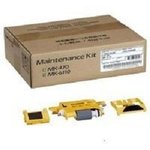 1702P10UN0, Сервисный комплект автоподатчика KYOCERA MK-6110 M4125idn/M4132idn/ ...