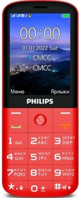 Фото 1/5 Телефон Philips Xenium E227 Red