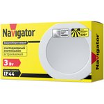 Luminaire Navigator 71 273 NDL-RP4-3W-840-WH-LED