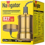 Светильник Navigator 93 161 NIL-SF01-008-E27 античная бронза