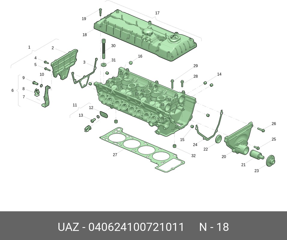 Крышка клапанов дв.409051 УАЗ-3163 Патриот с 2018 г.в.