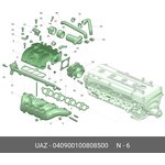 Прокладка ресивера для а/м ГАЗ, УАЗ двигатель ЗМЗ 409 040900100808500