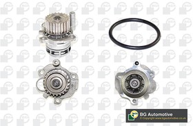 Фото 1/4 CP3486, НАСОС ВОДЯНОЙ AUDI A3/A4/A6/TT/VW GOLF V/PASSAT/JETTA III/SEAT 2.0TFSI 04-