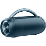 Акустическая система 2.0 Smartbuy MASTER, 36Вт, Bluetooth, MP3, FM-радио ...