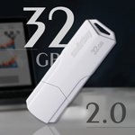USB 2.0 накопитель SmartBuy 32GB CLUE White (SB32GBCLU-W)
