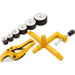 94205, Аппарат для сварки пластиковых труб DWP-1500, 1500Вт, 260-300 град ...