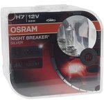 64210NBS2(EURO), Лампа 12V H7 55W PX26d +100% бокс (2шт.) Night Breaker Silver OSRAM