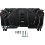 111.09518.2, Защита картера + КПП, TOYOTA Camry, LEXUS ES 2.0-3.5 18-