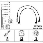 0954, Провода зажигания (к-т) RC-VW223