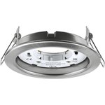 Lamp Navigator 71 279 NGX-R1-003-GX53 (Chrome)