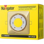 Светильник Navigator 93 021 NGX-S2-002-GX53 (Квадрат золото)