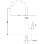 Кран-водонагреватель проточного типа РМС-ЭЛ05