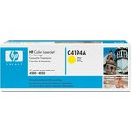C4194A, Картридж желтый