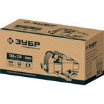 32703-125_z02, ЗУБР 125 мм, слесарные тиски, Профессионал (32703-125)