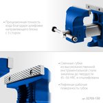32703-150_z02, ЗУБР 150 мм, высокоточные слесарные тиски, Профессионал (32703-150)