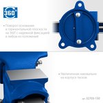 32703-150_z02, ЗУБР 150 мм, высокоточные слесарные тиски, Профессионал (32703-150)