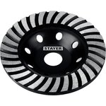 33380-125_z02, STAYER Турбо, d 125 мм, сегментированная алмазная шлифовальная ...