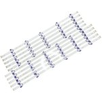 LED подсветка DRT 3.0 55" B type