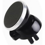 Держатель Wiiix HT-47Vmg магнитный черный/серебристый для смартфонов