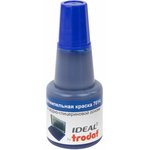Краска штемпельная TRODAT IDEAL 7014 синяя 24 мл, на водно-глицериновой основе ...