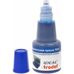 Краска штемпельная TRODAT IDEAL 7014 синяя 24 мл, на водно-глицериновой основе ...