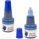 Краска штемпельная TRODAT IDEAL 7014 синяя 24 мл, на водно-глицериновой основе ...